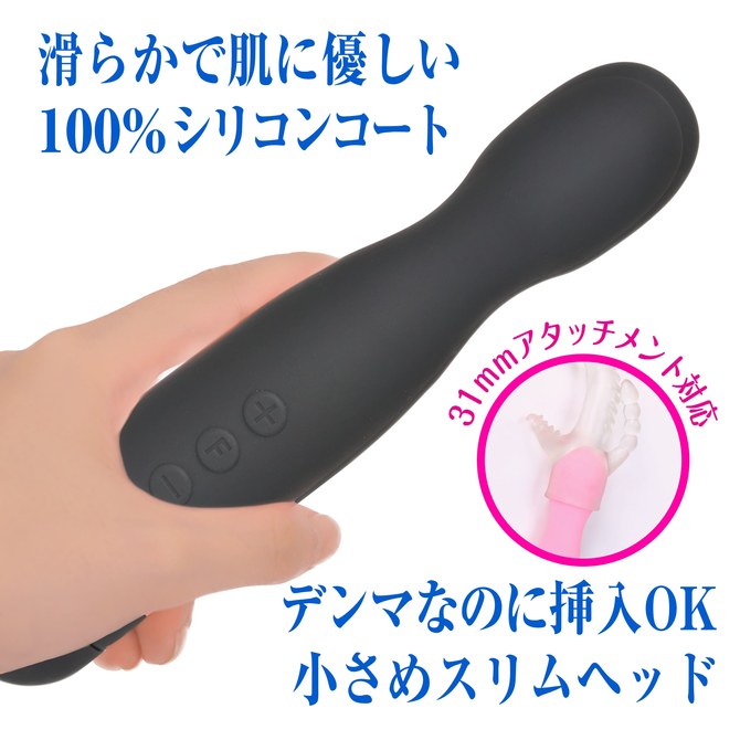 クロデンマ アクア2020 商品説明画像4