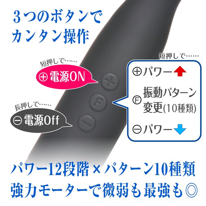 クロデンマ アクア2020 商品説明画像5