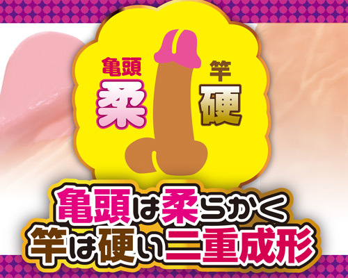 天上一乱2 商品説明画像5
