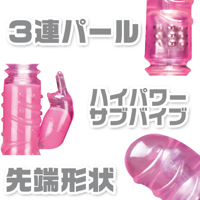 ONE　PISTON（ワンピストン）　ピンク ◇ 商品説明画像4
