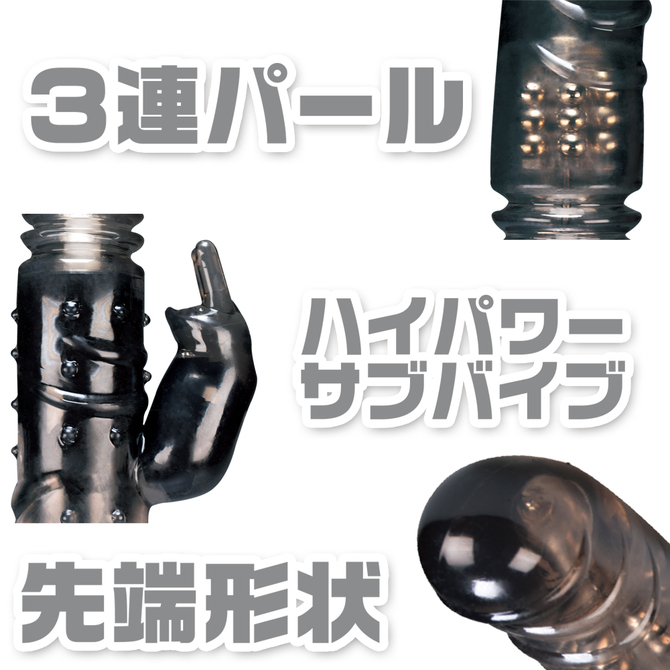 ONE　PISTON（ワンピストン）　ブラック 商品説明画像4
