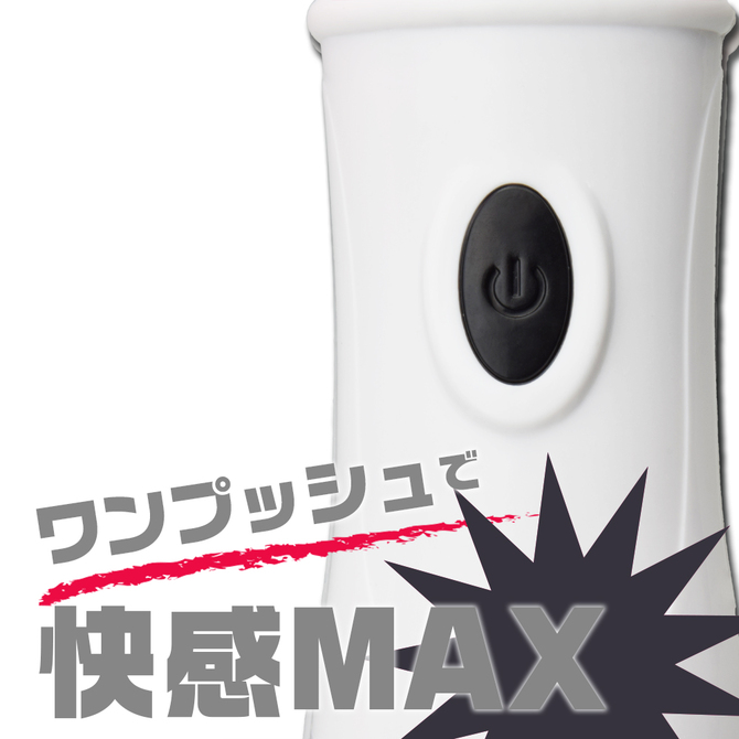ONE　PISTON（ワンピストン）　ブラック 商品説明画像5