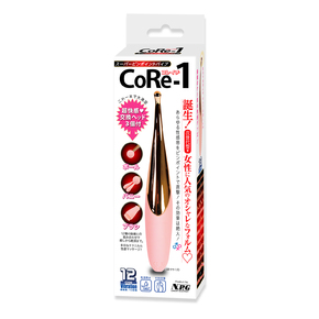 スーパーピンポイントバイブ CoRe-1(コレイチ)