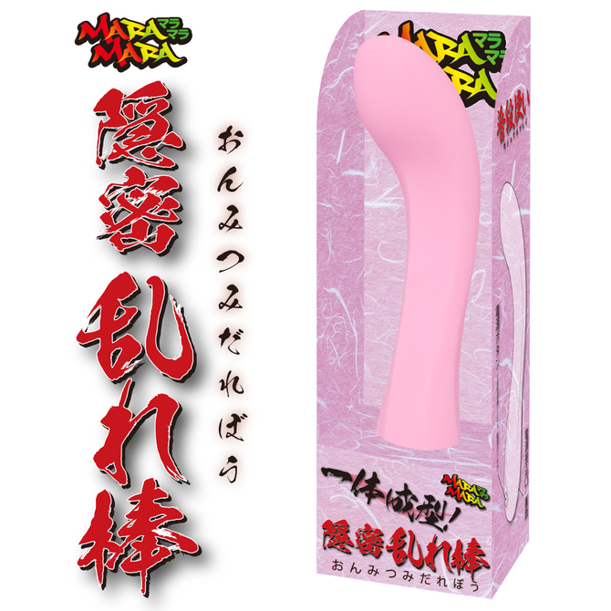 maccos MARAMARA 一体成型!隠密乱れ棒 【〇〇〇隠密バイブ】 商品説明画像1