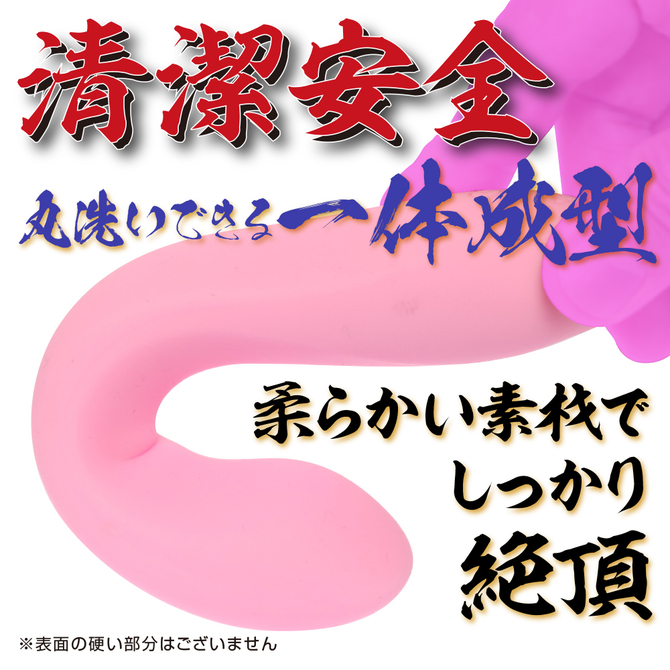 maccos MARAMARA 一体成型!隠密乱れ棒 【〇〇〇隠密バイブ】 商品説明画像6