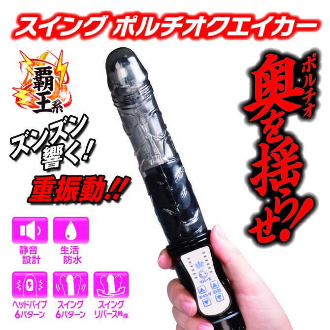 XenoHead　TURBO　ピンク 商品説明画像6