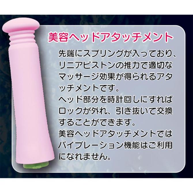 奥までハメ撮り棒 商品説明画像8