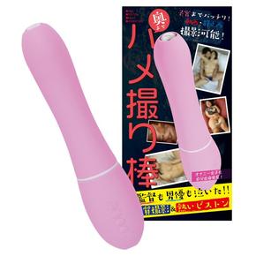 奥までハメ撮り棒
