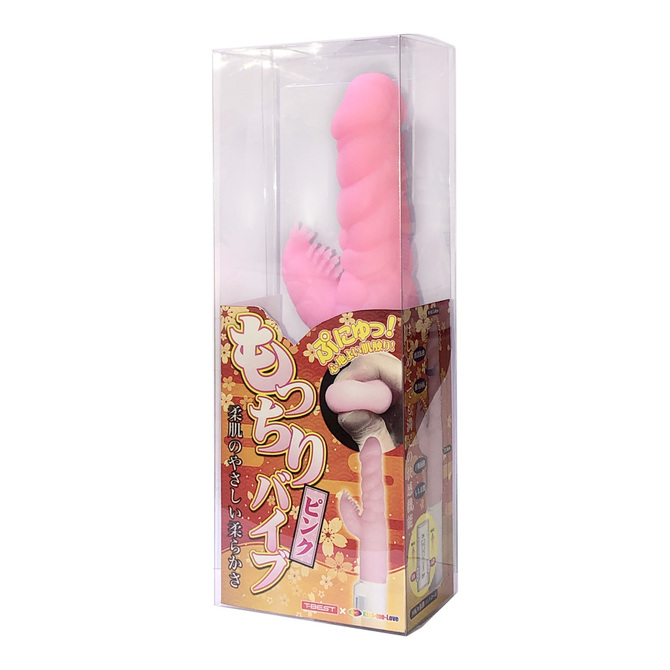 もっちりバイブ　ピンク     TBSC-056 商品説明画像1