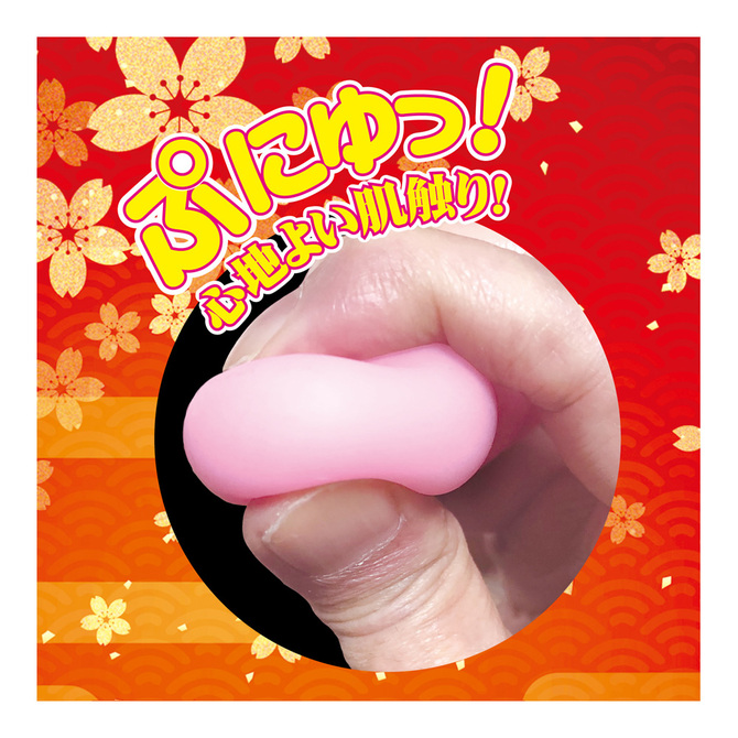 もっちりバイブ　ピンク     TBSC-056 商品説明画像4