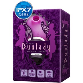 Dualady ダブルリッパー TBSP-061【冬の半額タイムセール!(期間未定)】
