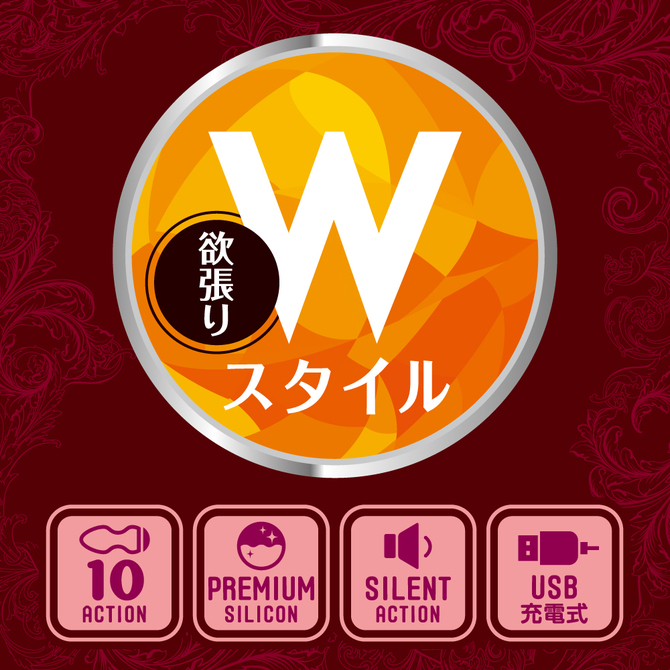 Dualady　2WAYワイヤレスローター     TBSP-062 商品説明画像2