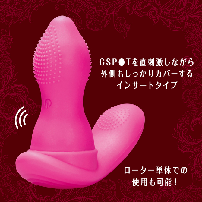 Dualady　2WAYワイヤレスローター     TBSP-062 商品説明画像5