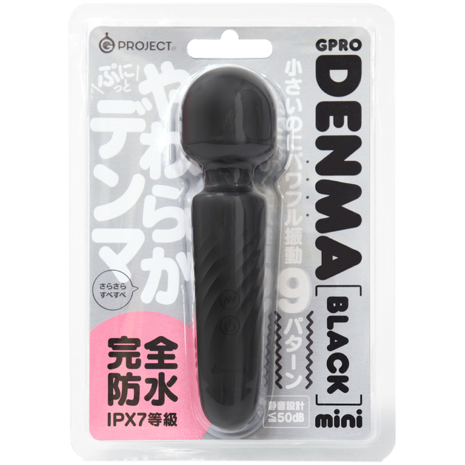 完全防水　GPRO　DENMA　BLACK　mini     UGPR-197 商品説明画像1