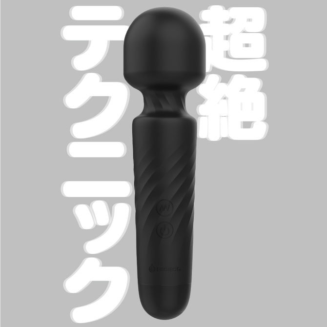 完全防水　GPRO　DENMA　BLACK　mini     UGPR-197 商品説明画像4