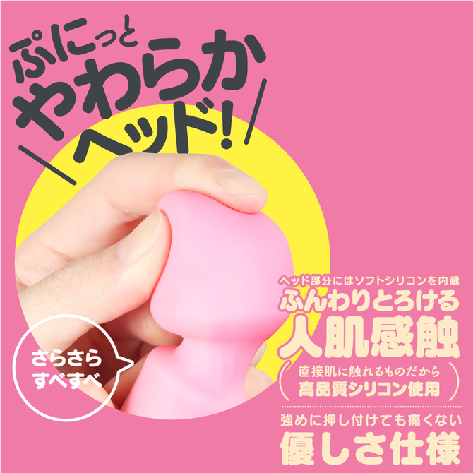 完全防水　GPRO　DENMA　PINK　mini     UGPR-198 商品説明画像2