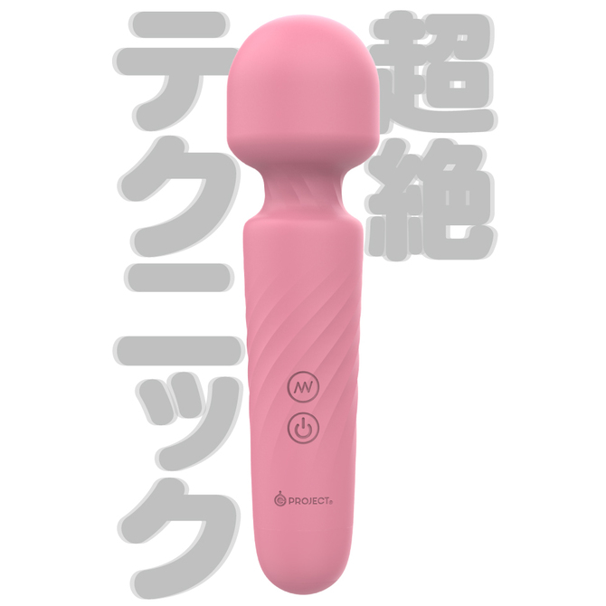 完全防水　GPRO　DENMA　PINK　mini     UGPR-198 商品説明画像4