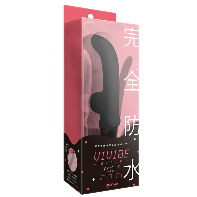 完全防水　VIVIBE　quick　black     UPPP-147 商品説明画像1