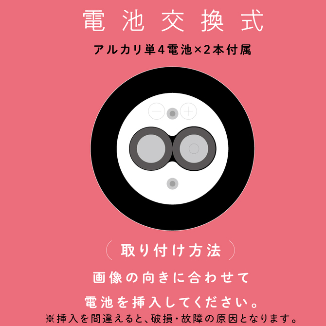 完全防水　VIVIBE　quick　black     UPPP-147 商品説明画像3