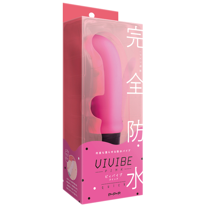 完全防水　VIVIBE　quick　pink     UPPP-148 商品説明画像1