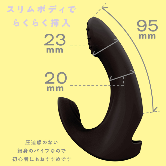 完全防水　FINGER　VIBE　9［フィンガーバイブ9］　black     UPPP-197 商品説明画像3