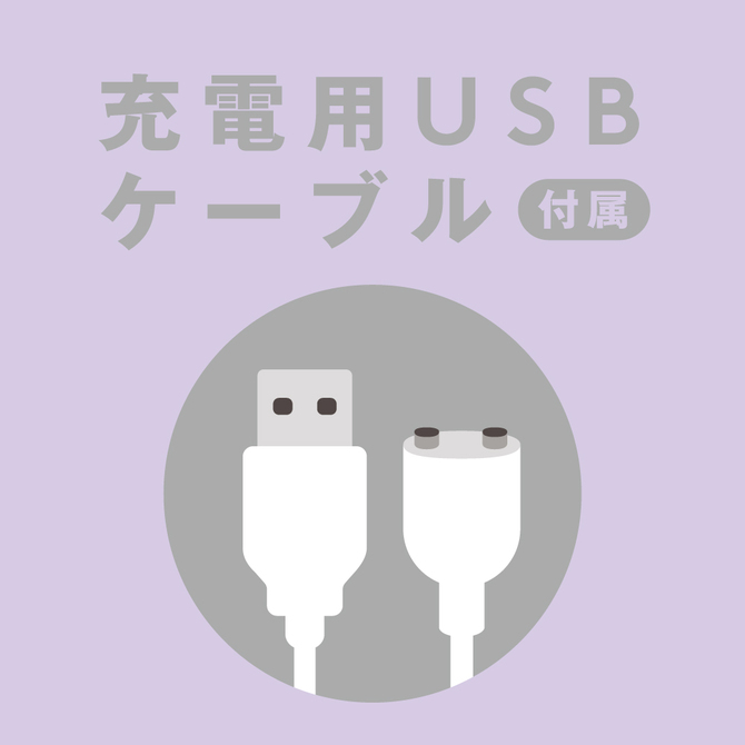 完全防水　FINGER　VIBE　9［フィンガーバイブ9］　black     UPPP-197 商品説明画像7