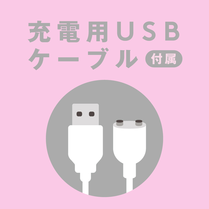 完全防水　FINGER　VIBE　9［フィンガーバイブ9］　pink     UPPP-203 商品説明画像7