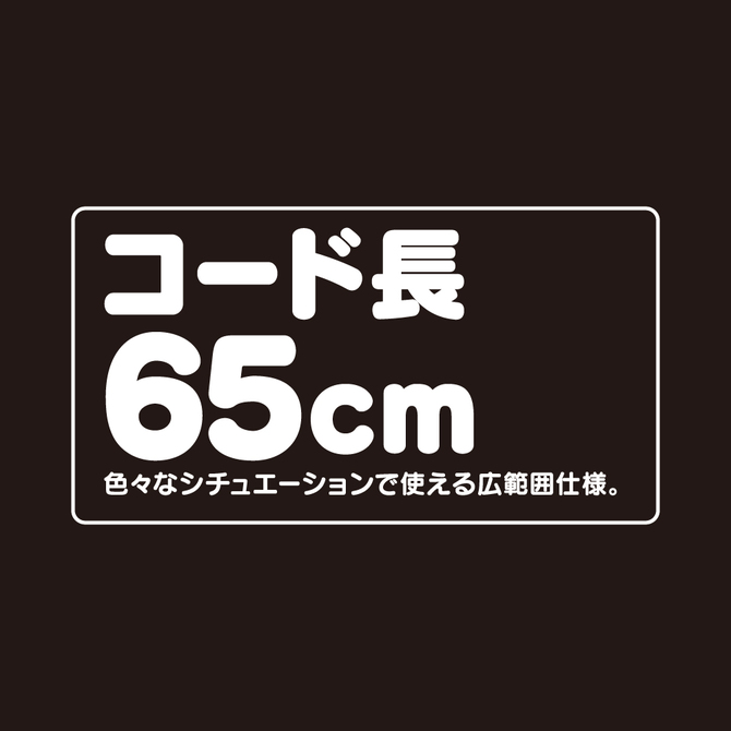 GPRO　BLACK　ROTOR　［HEATING］     UGPR-209 商品説明画像7