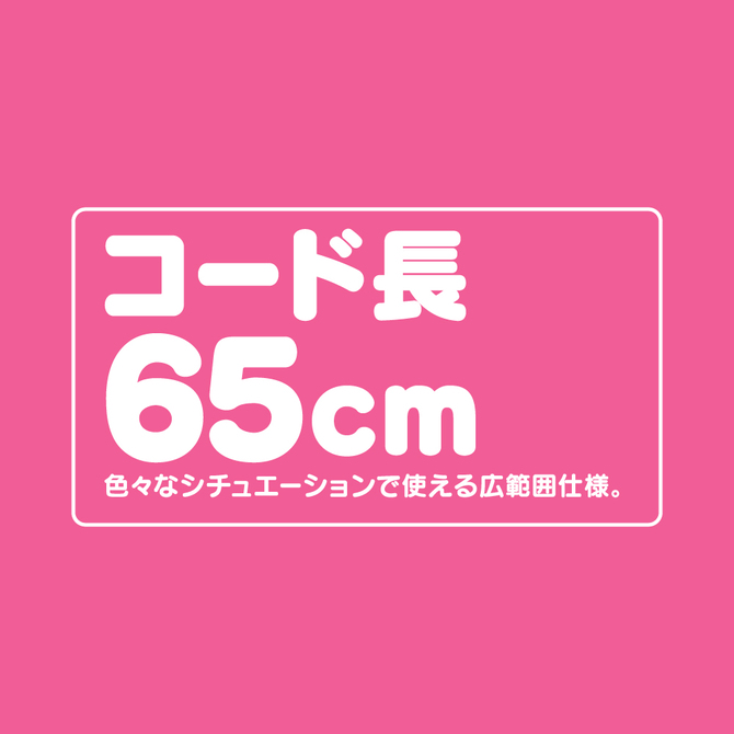 GPRO　PINK　ROTOR　［HEATING］     UGPR-210 商品説明画像7