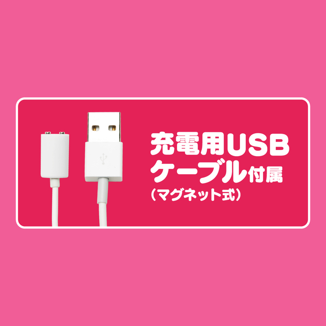 GPRO　PINK　ROTOR　［HEATING］     UGPR-210 商品説明画像10
