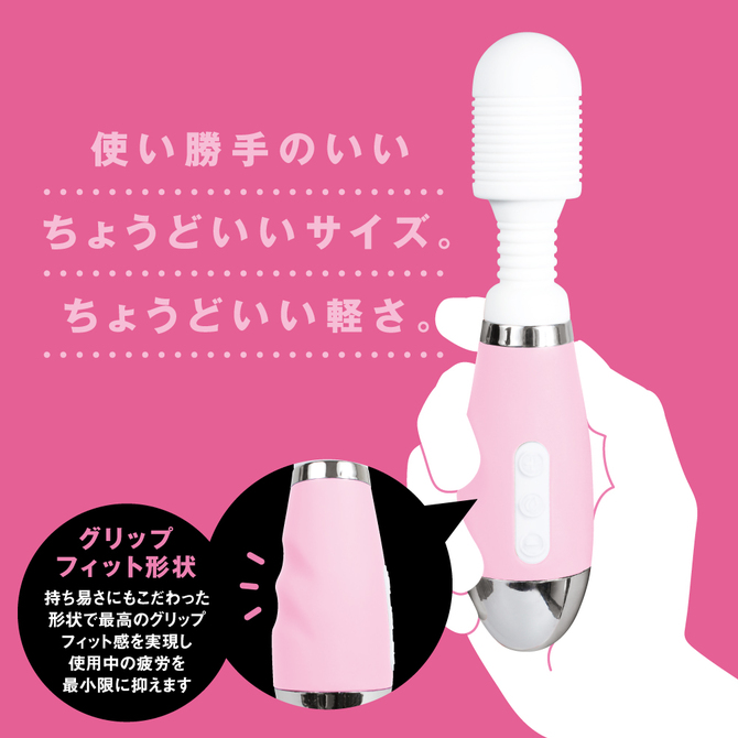 denma35　pink     UPPP-227 商品説明画像2