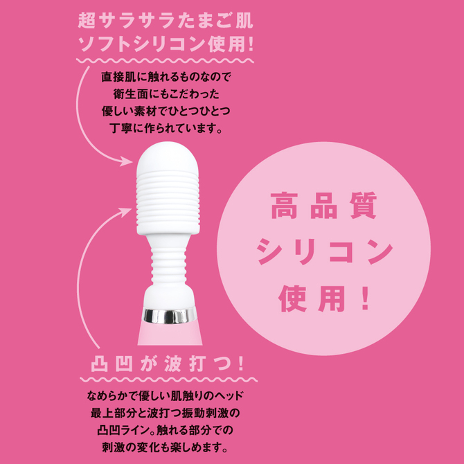 denma35　pink     UPPP-227 商品説明画像3