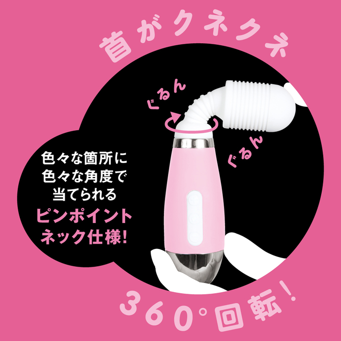 denma35　pink     UPPP-227 商品説明画像4