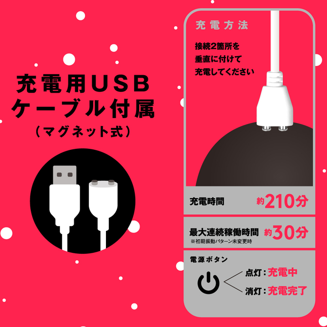 完全防水　LINEAR　PISTON　VIBE　25　［リニアピストンバイブ２５］     UPPP-180 商品説明画像5