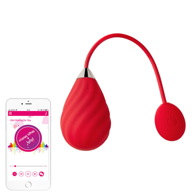 Magic Motion Magic Sundae Red［マジックモーション マジック サンデー レッド］	2MM-RT017 商品説明画像1