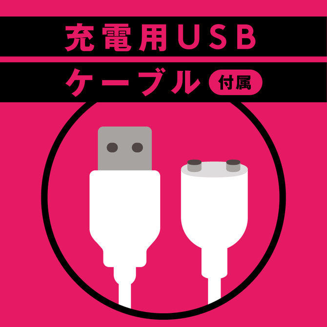 完全防水＿静音設計NAKA-IKI　BALL　VIBE　９［ナカイキボールバイブ９］     UPPP-236 商品説明画像7