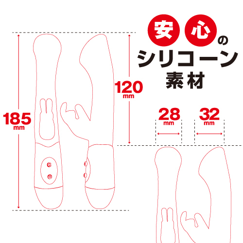 すぐイカせバイブ 漆黒(Ecstasy vibe Ecstasy vibe JET BLACK) トイズハート百戦錬磨シリーズ 商品説明画像5