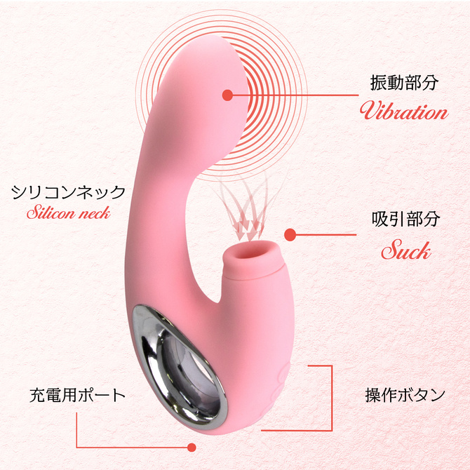オルガムーン ◇ 商品説明画像2