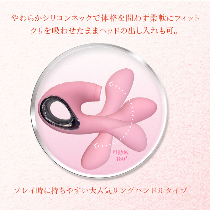 オルガムーン ◇ 商品説明画像4