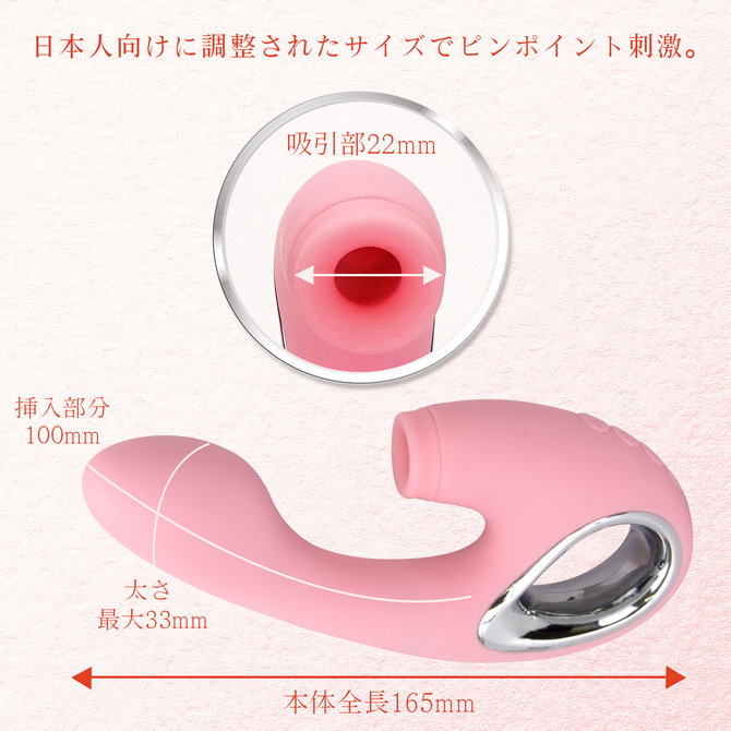 オルガムーン ◇ 商品説明画像6