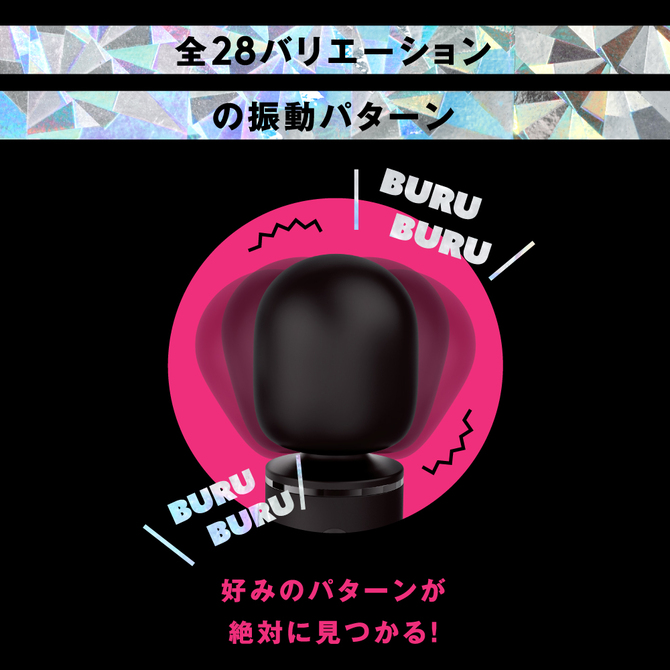 完全防水 超愛振動 DENMA 28 black UPPP-228 商品説明画像4