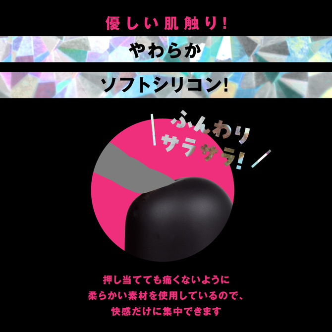 完全防水 超愛振動 DENMA 28 black UPPP-228 商品説明画像6