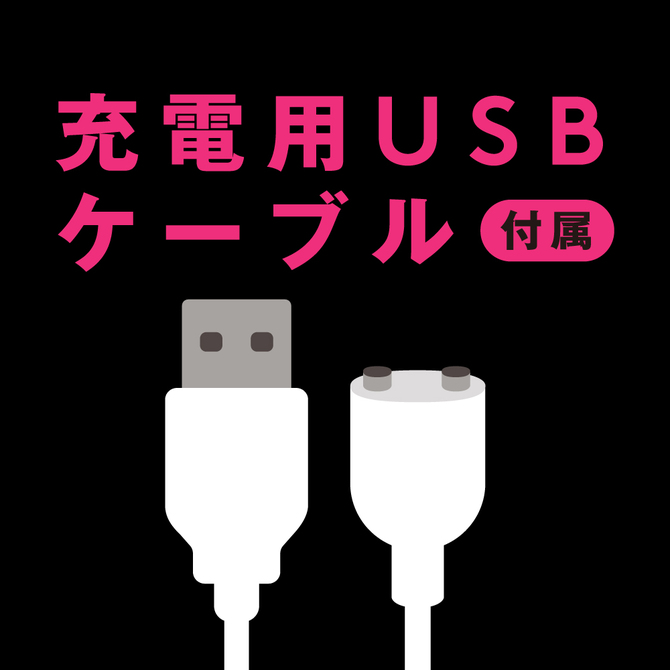 完全防水 超愛振動 DENMA 28 black UPPP-228 商品説明画像8