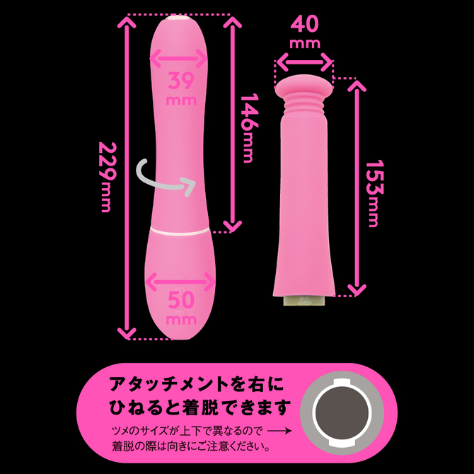 CAMERA　PISTON　VIBE　90　［カメラピストンバイブ９０］     UPPP-244 商品説明画像6