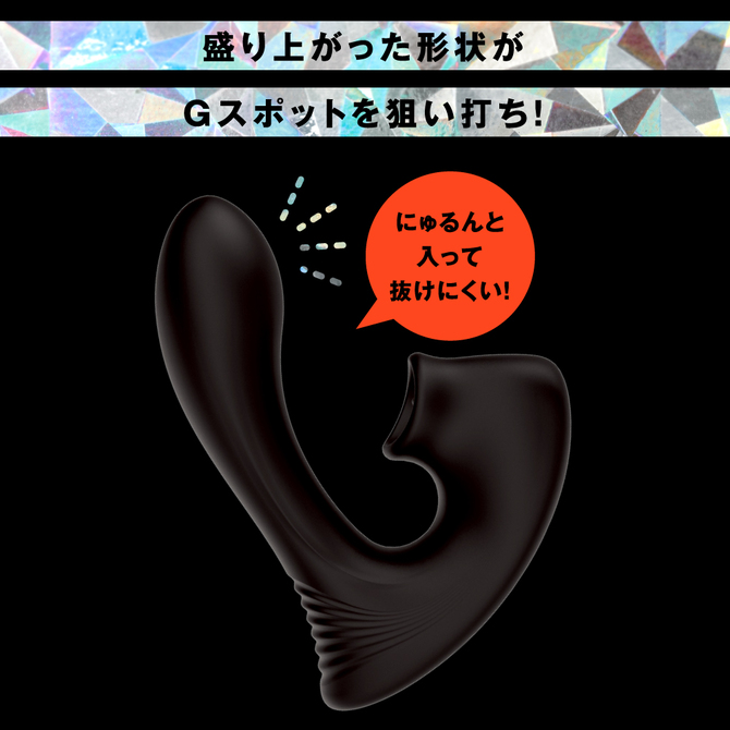 完全防水　舌舐挿入　PEROPERO　CUNNI　VIBE［ペロペロクンニバイブ］black     UPPP-242 商品説明画像4