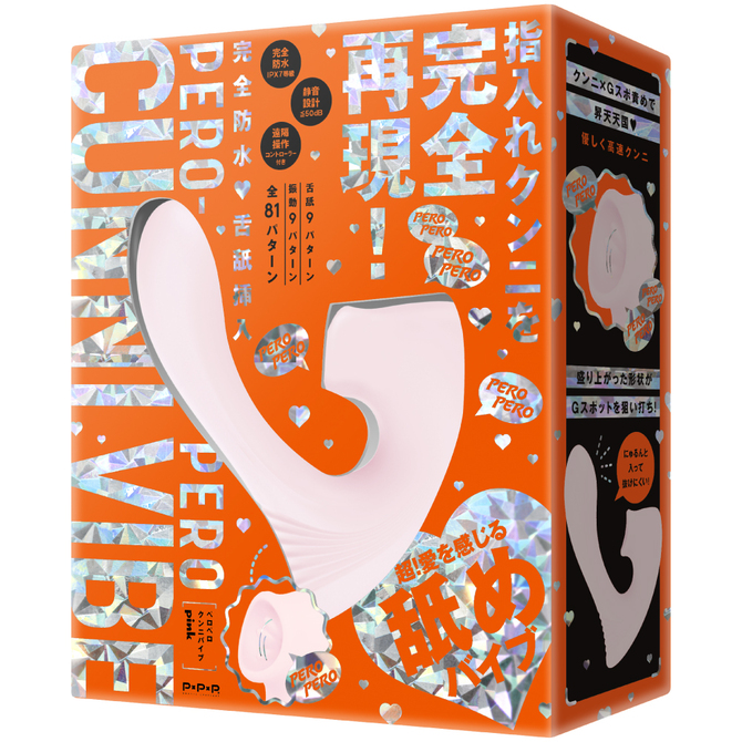 完全防水　舌舐挿入　PEROPERO　CUNNI　VIBE［ペロペロクンニバイブ］pink     UPPP-243 商品説明画像1