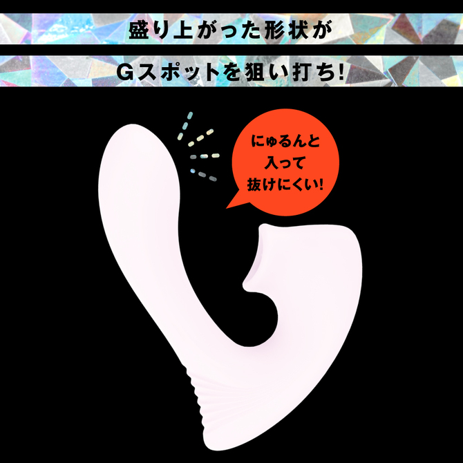 完全防水　舌舐挿入　PEROPERO　CUNNI　VIBE［ペロペロクンニバイブ］pink     UPPP-243 商品説明画像4