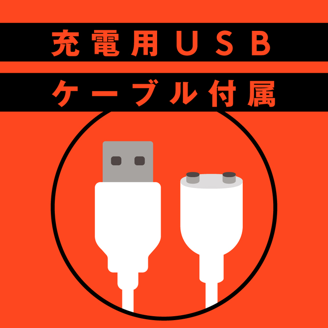 完全防水　舌舐挿入　PEROPERO　CUNNI　VIBE［ペロペロクンニバイブ］pink     UPPP-243 商品説明画像7