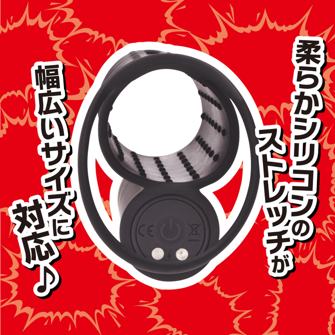 じらしローター　　息子の棒　用     TBSP-067 ◇ 商品説明画像4