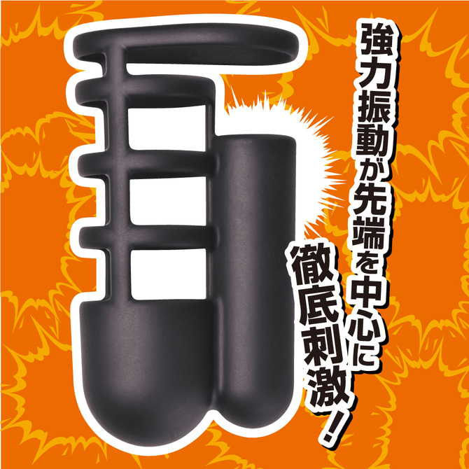 じらしローター 息子の先っぽ 用 TBSP-068 商品説明画像5